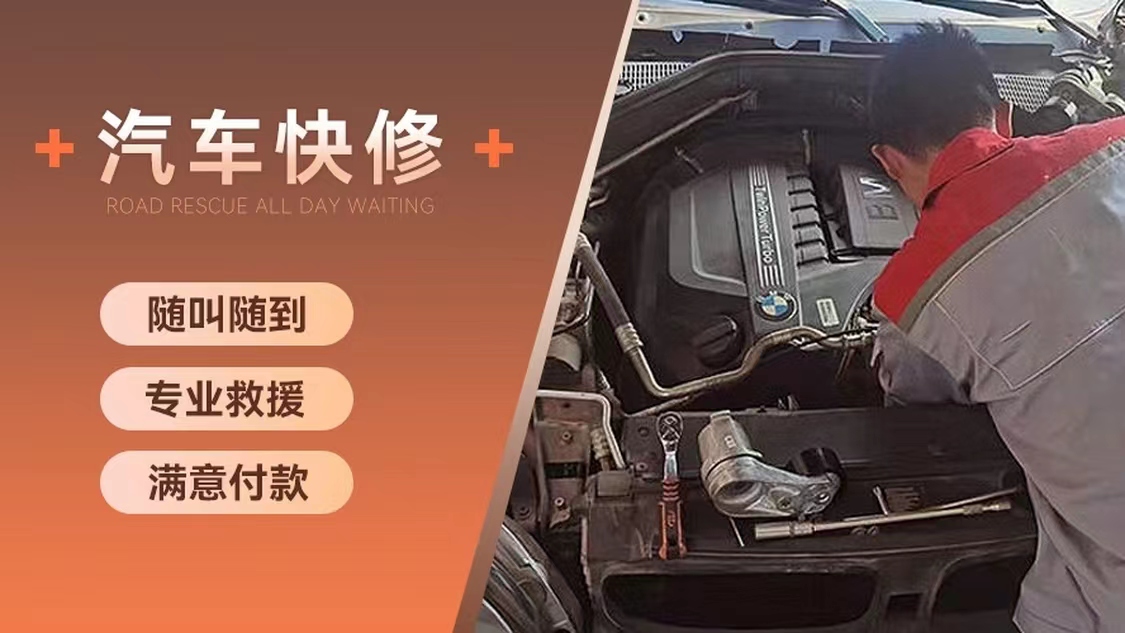 1739157811318185.jpg 修车21.jpg